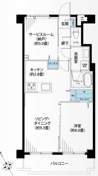 クリオ上大岡ホームズ