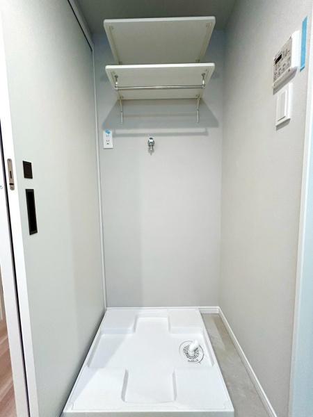 アドヴァンス三ツ池公園