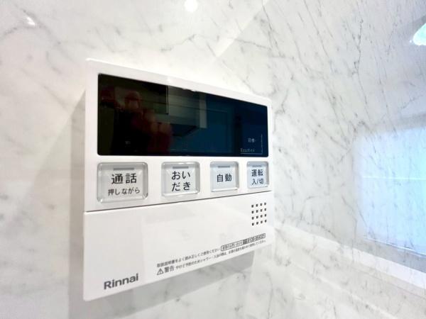 アドヴァンス三ツ池公園