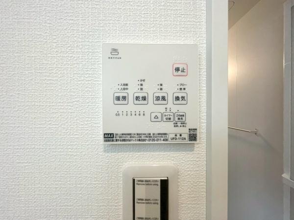 新築戸建　磯子区栗木１丁目3期　2号棟