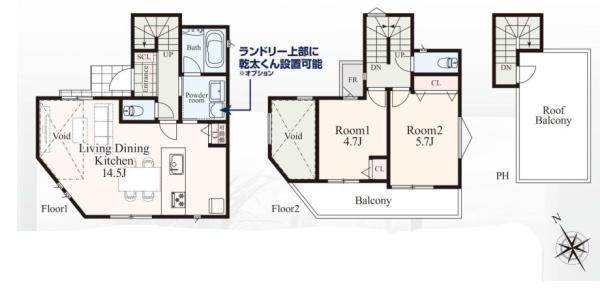 新築戸建　新橋町4