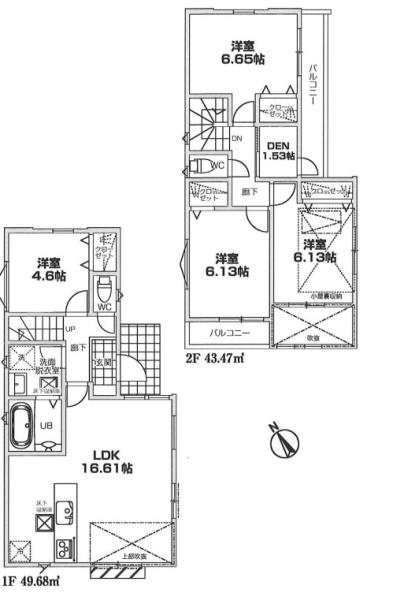 新築戸建　横浜市港北区大曽根308②　1号棟
