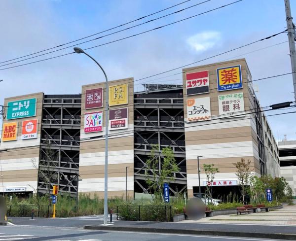 新築戸建 横浜市港北区大曽根308② 1号棟(アピタテラス横浜綱島)