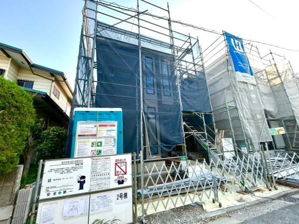 新築戸建　横浜市港北区大曽根308②　2号棟