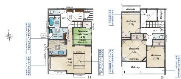 新築戸建　横浜市戸塚区名瀬町　1号棟