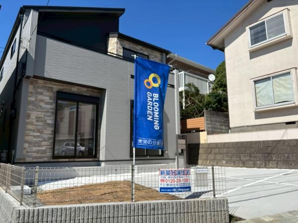 新築戸建　横浜市戸塚区名瀬町　1号棟