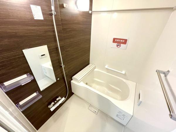 コスモ鶴ヶ峰