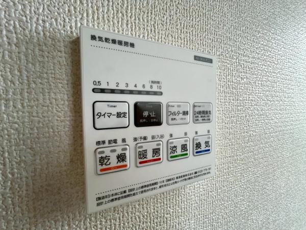 新築戸建　横浜市南区別所中里台全9棟　1号棟