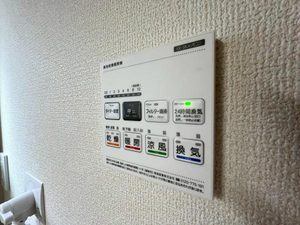 新築戸建　横浜市南区別所中里台全9棟　2号棟