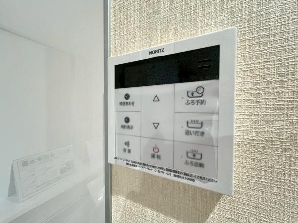 新築戸建　横浜市南区別所中里台全9棟　2号棟