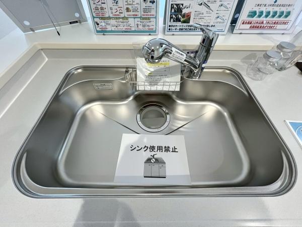 新築戸建　横浜市南区別所中里台全9棟　3号棟