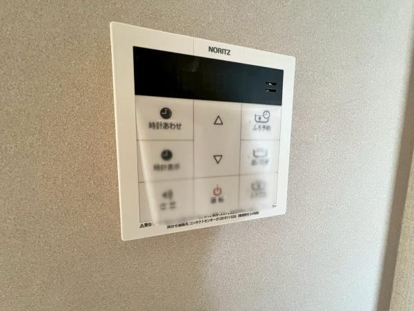 新築戸建　横浜市南区別所中里台全9棟　5号棟