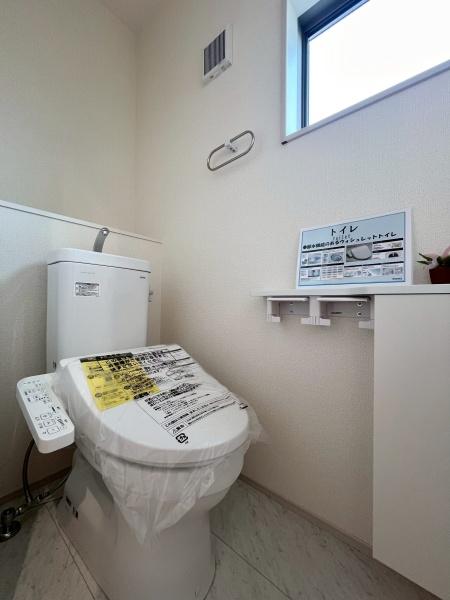 新築戸建　横浜市南区別所中里台全9棟　5号棟