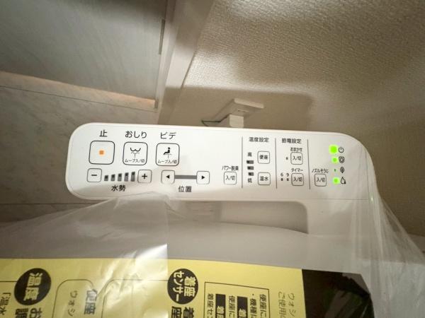 新築戸建　横浜市南区別所中里台全9棟　6号棟