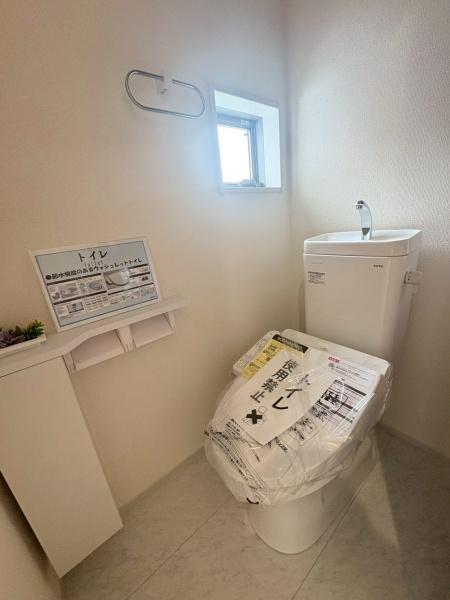 新築戸建　横浜市南区別所中里台全9棟　7号棟