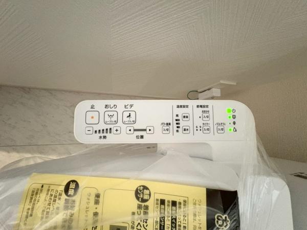 新築戸建　横浜市南区別所中里台全9棟　7号棟