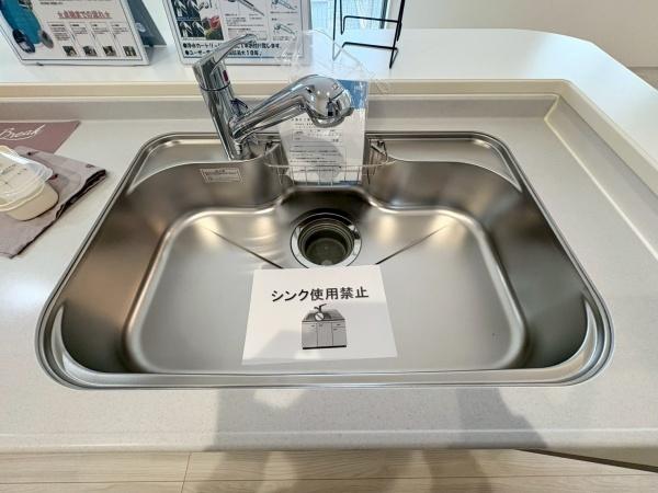 新築戸建　横浜市南区別所中里台全9棟　7号棟