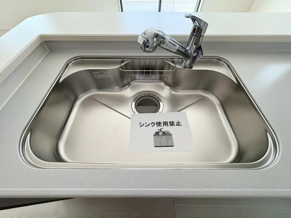 新築戸建　横浜市南区別所中里台全9棟　8号棟