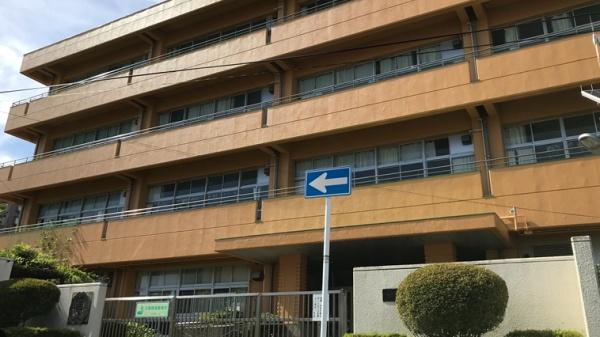 グリーンコーポ野毛山(横浜市立東小学校)