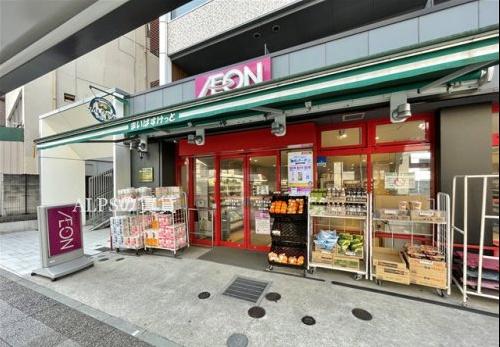 グリーンコーポ野毛山(まいばすけっと黄金町駅北店)