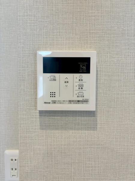 グリーンコーポ野毛山
