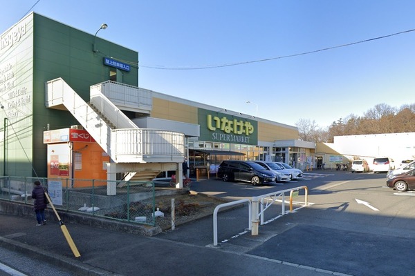 左近山団地6ー5号棟(いなげや横浜左近山店)
