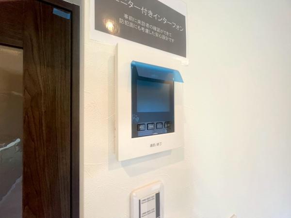 左近山団地６ー５号棟