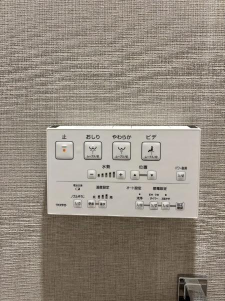 シャトレ吉野町