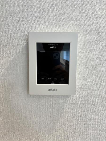 シャトレ吉野町