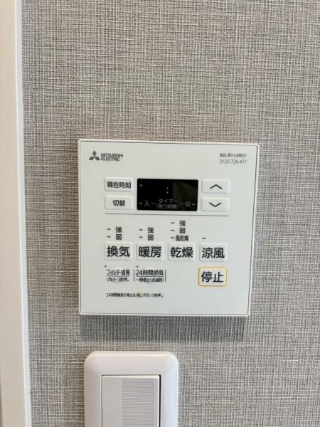 シャトレ吉野町