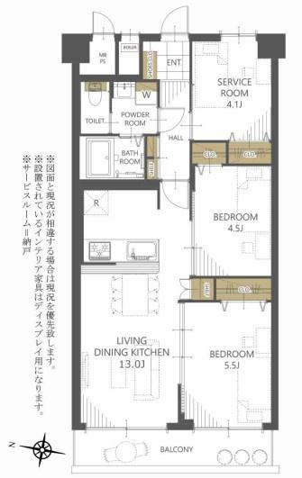 恒陽戸塚マンション