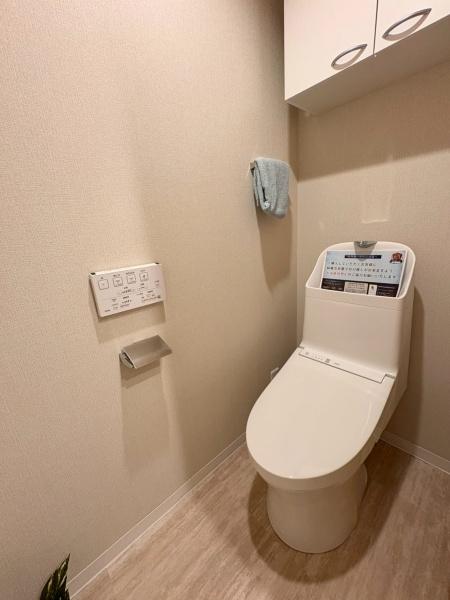 恒陽戸塚マンション