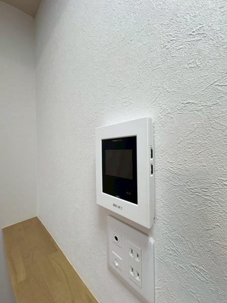 恒陽戸塚マンション