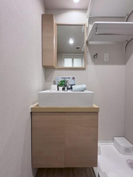 恒陽戸塚マンション