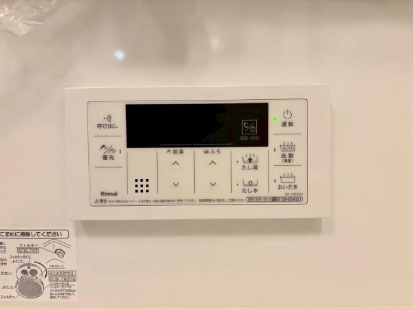 フローレンスパレス本郷台ヒルズ