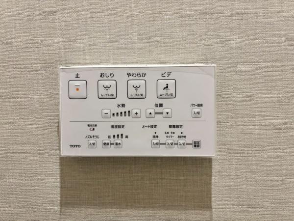 フローレンスパレス本郷台ヒルズ