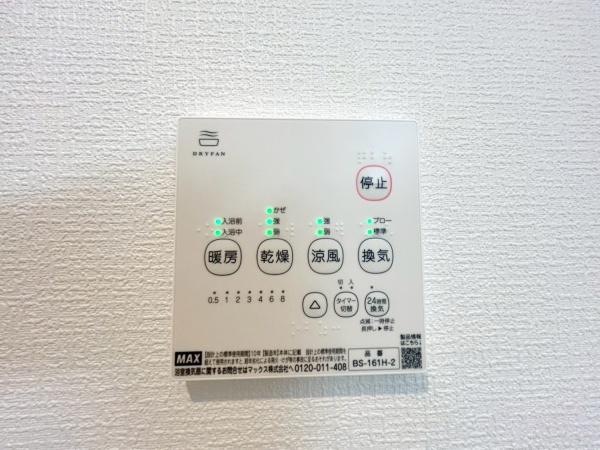 新築戸建　横浜市中区本牧元町2期　6号棟