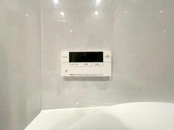 根岸台第一マンションズ