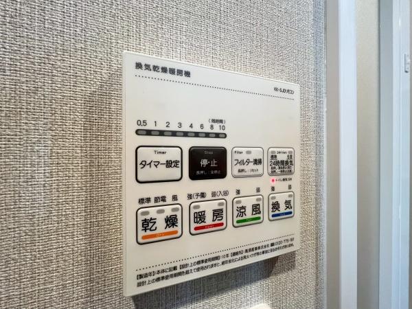 横浜パークタウンＥ棟