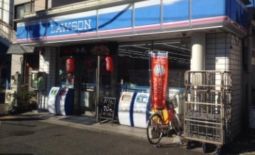 横浜市西区東久保町の中古一戸建て(ローソン南浅間町店)