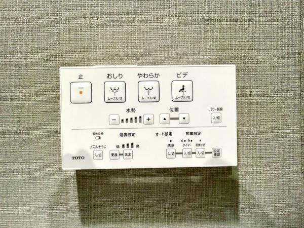 希望が丘第弐コーポラスＣ棟
