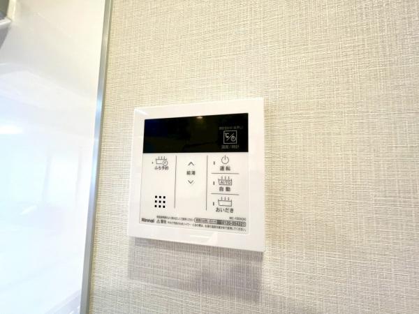 モンテベルデ横浜