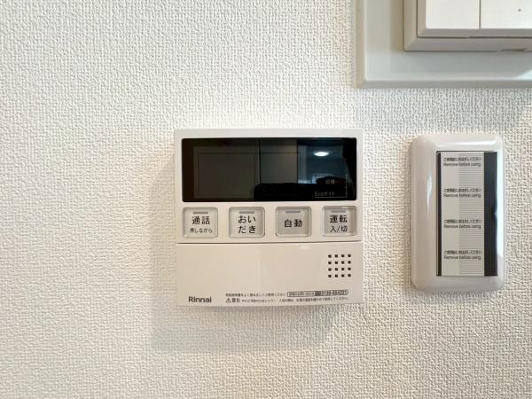 ライオンズマンション日吉第８