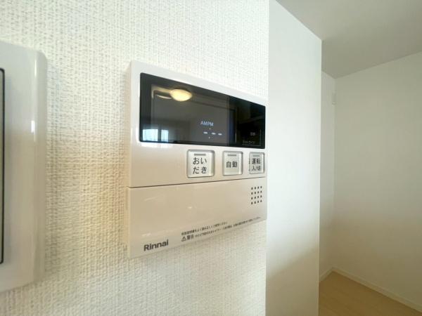 レイディアント横濱ユーロヒルズ