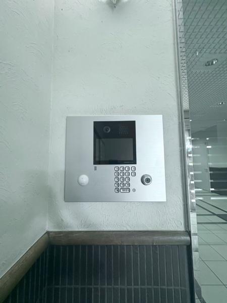 アールケープラザ新横浜Ⅲ