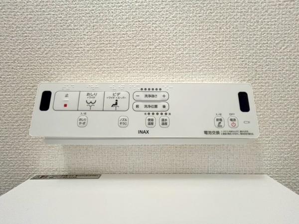 新築戸建　横浜市戸塚区南舞岡3丁目