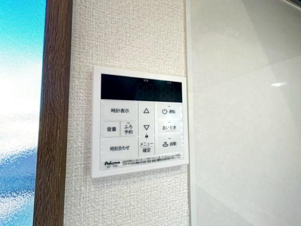 新築戸建　横浜市戸塚区南舞岡3丁目