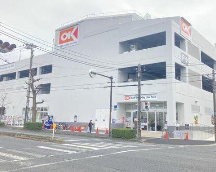 新築戸建 横浜市栄区上郷町 2号棟(オーケー港南台店)