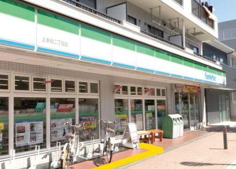 新築戸建 横浜市港南区上永谷1期(ファミリーマート上永谷二丁目店)