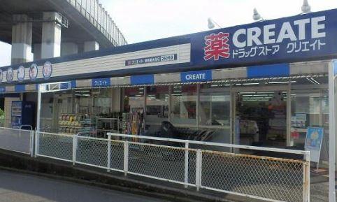 新築戸建 横浜市港南区上永谷1期(クリエイトエス・ディー港南東永谷店)